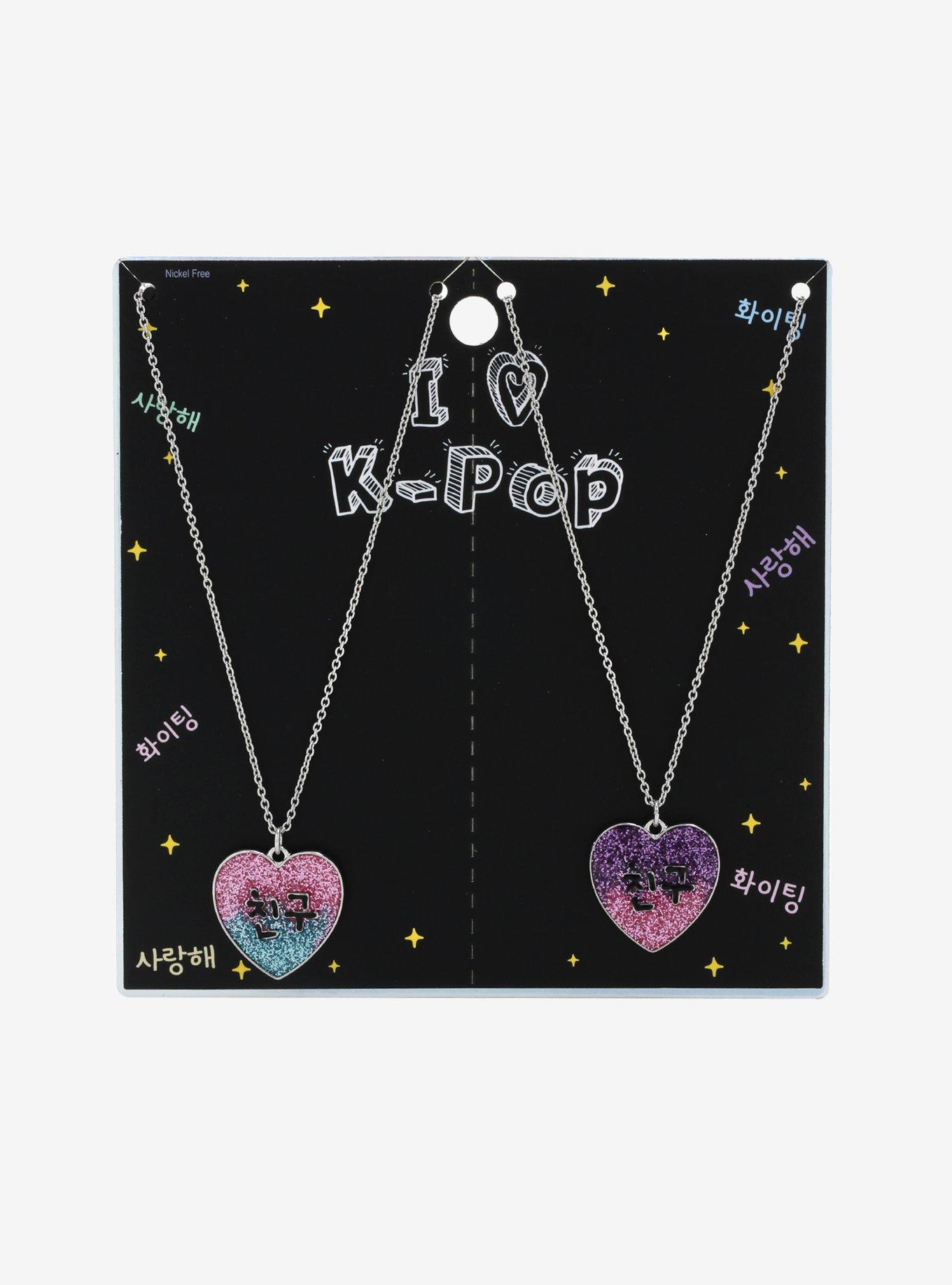 I Love K-Pop Glitter Heart Best Friend Necklace Set, , alternate