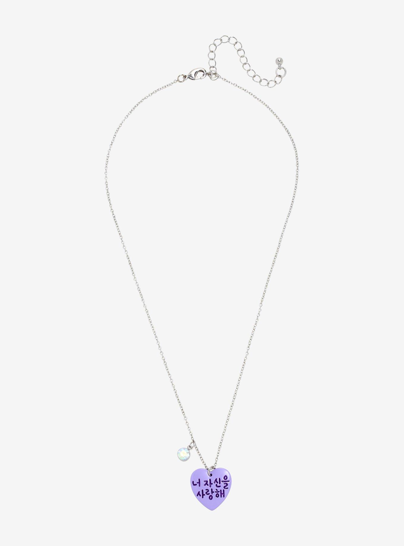 I Love K-Pop Love Yourself Purple Heart Necklace, , alternate