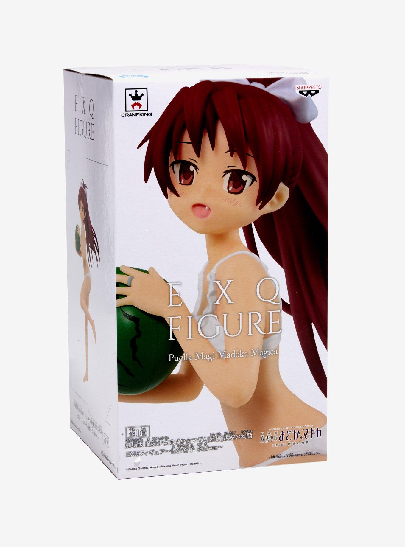 Banpresto Puella Magi Madoka Magica the Movie: Rebellion Kyoko Sakura EXQ Figure, , alternate