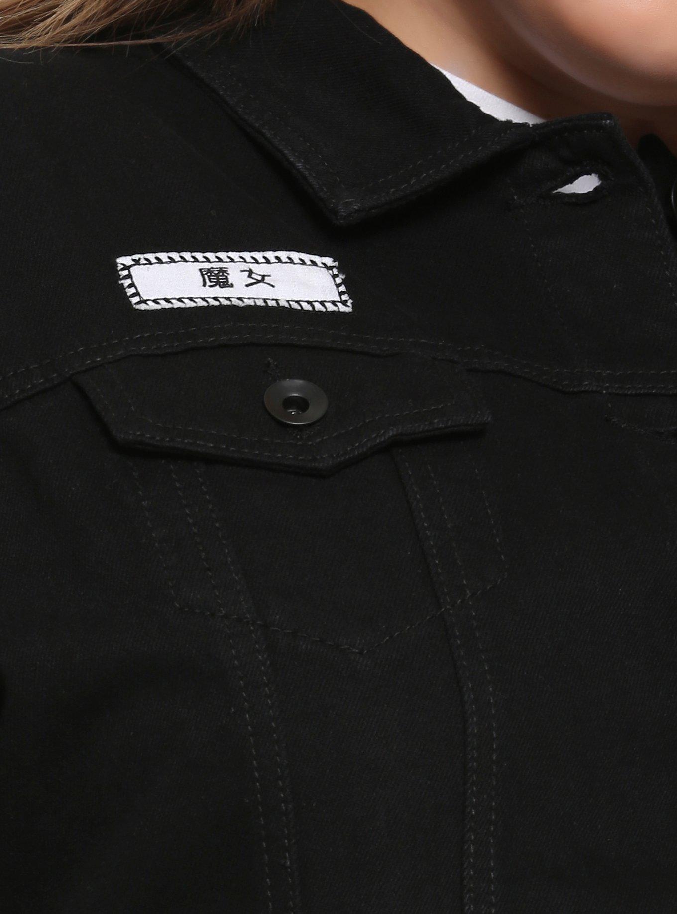 Her Universe Studio Ghibli Kiki's Delivery Service Best Witch Black Denim Jacket, , alternate