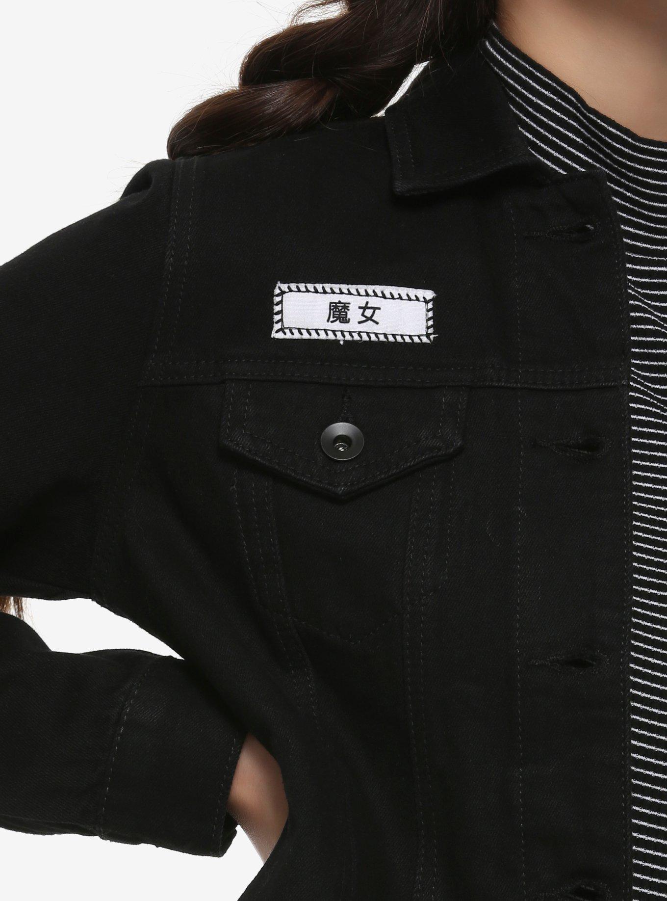 Her Universe Studio Ghibli Kiki's Delivery Service Best Witch Black Denim Jacket, , alternate
