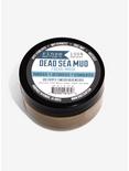 Rinse Bath & Body Co. Dead Sea Mud Mask, , alternate
