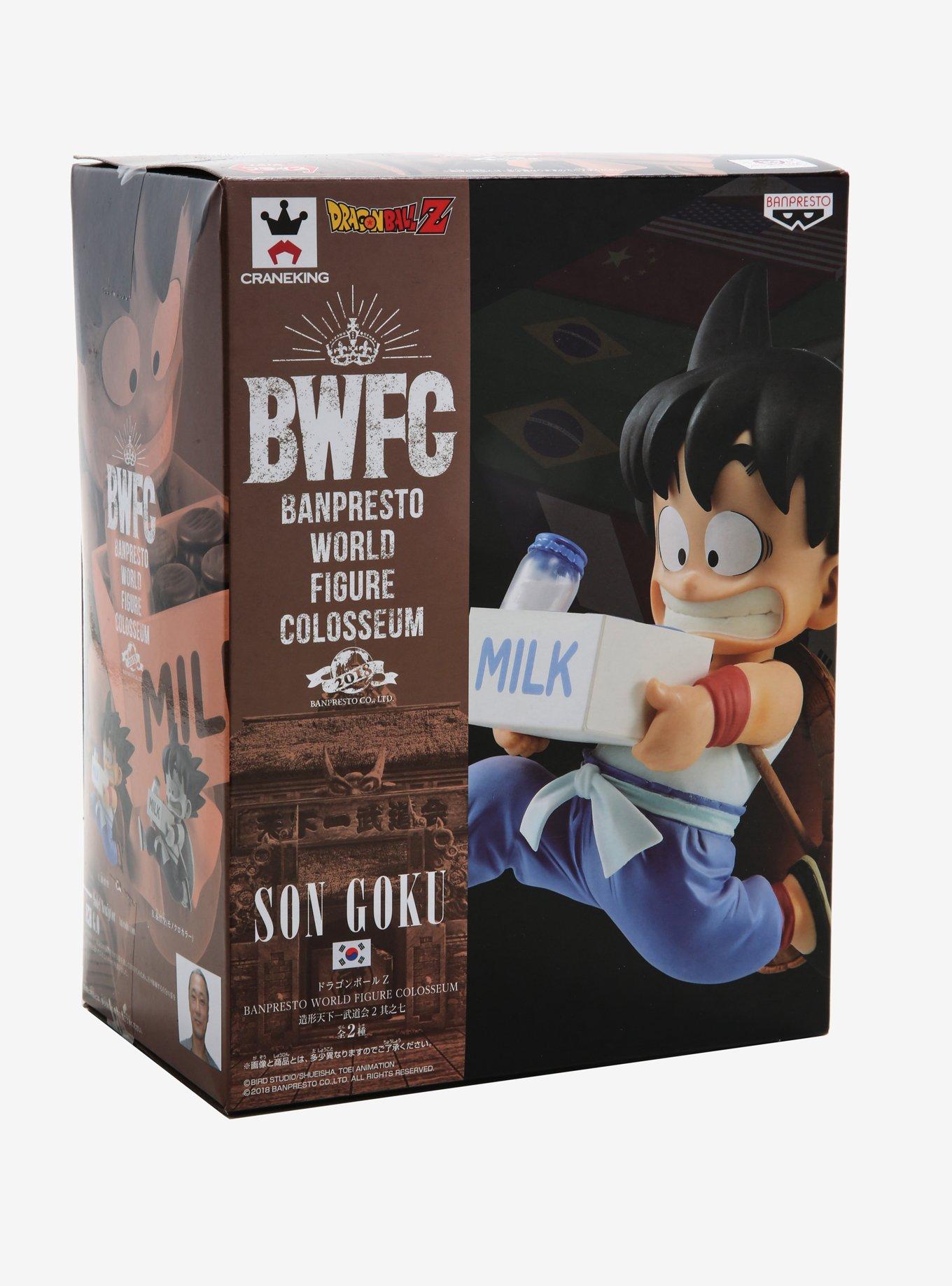 Banpresto Dragon Ball Z World Figure Colosseum 2 Vol.7 Goku Collectible Figure, , alternate