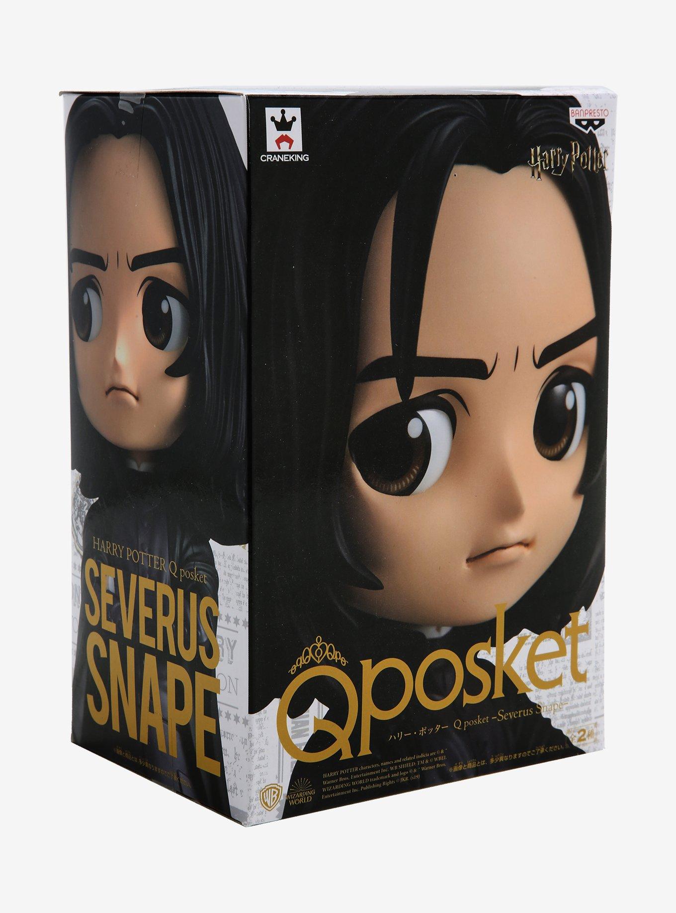 Banpresto Harry Potter Q Posket Severus Snape Vinyl Figure, , alternate