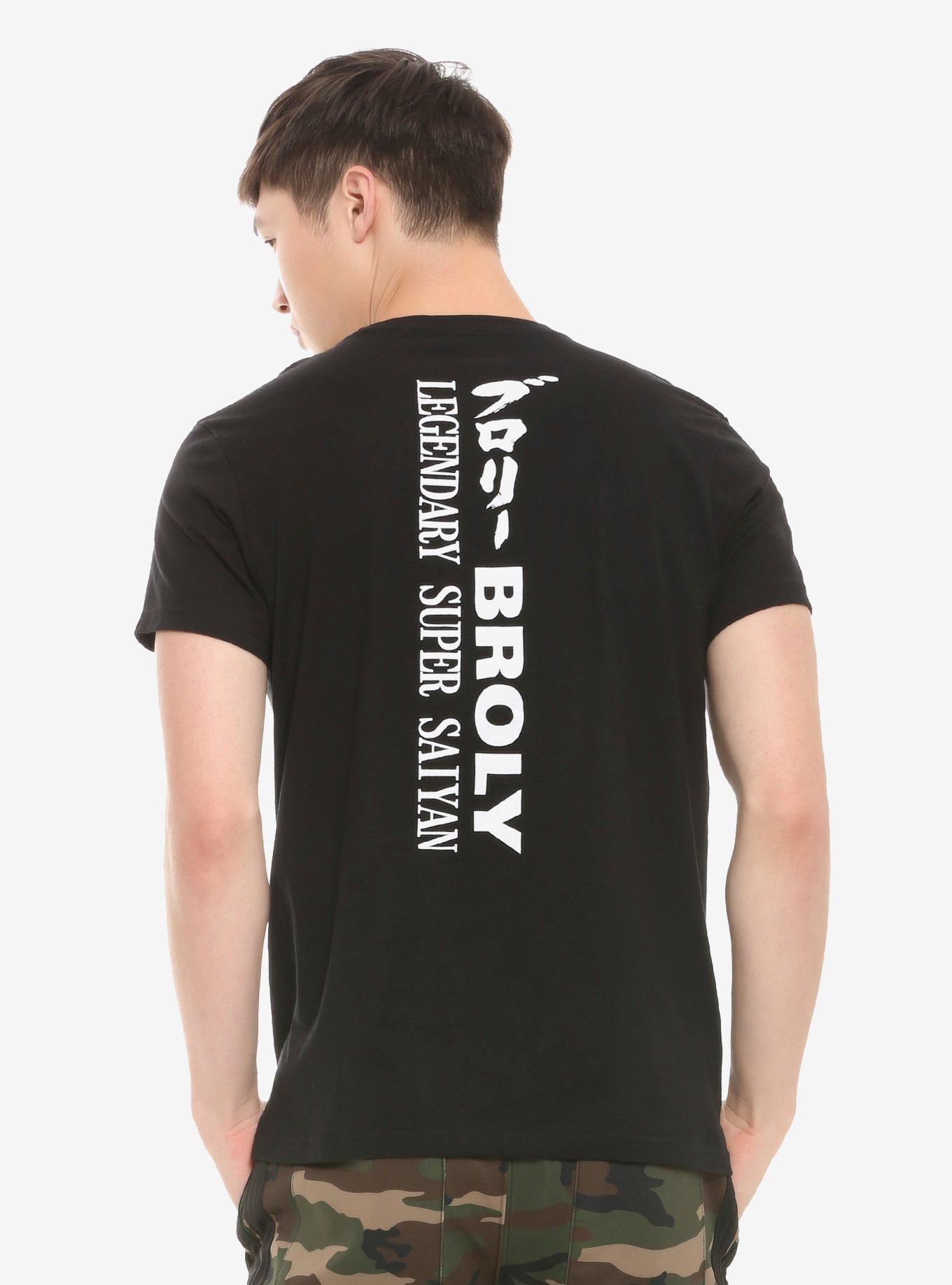 Dragon Ball Z Broly T-Shirt, MULTI, alternate