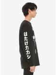 Naruto Shippuden Black & White Kakashi Lightning Long-Sleeve T-Shirt, , alternate