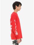 Naruto Shippuden Ichiraku Ramen Shop Long-Sleeve T-Shirt, WHITE, alternate