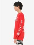 Naruto Shippuden Ichiraku Ramen Shop Long-Sleeve T-Shirt, WHITE, alternate