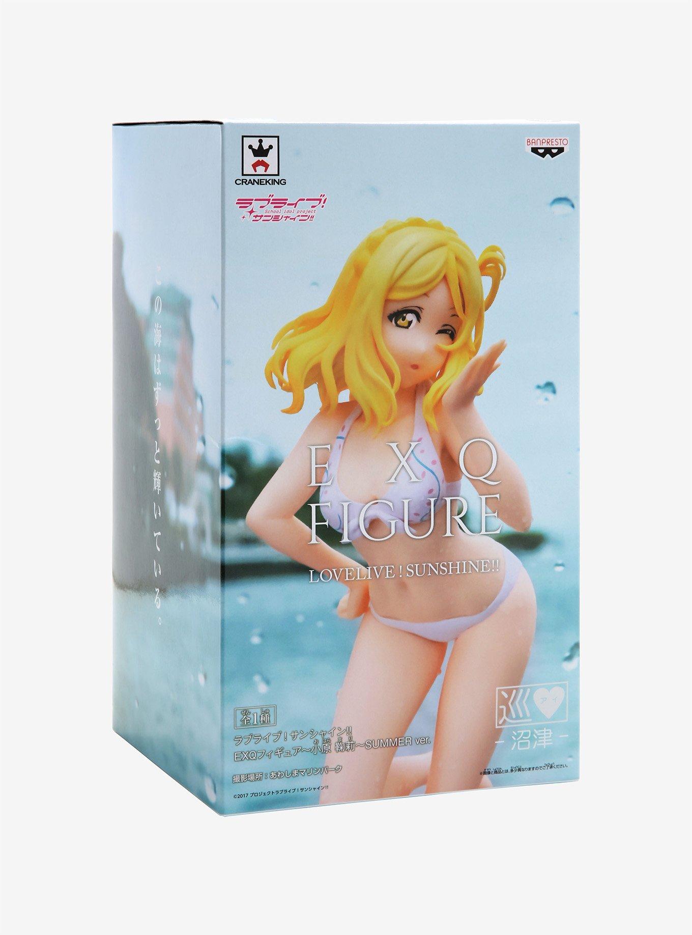 Banpresto Love Live! Sunshine!! EXQ Mari Ohara (Ver. 2) Collectible Figure, , alternate