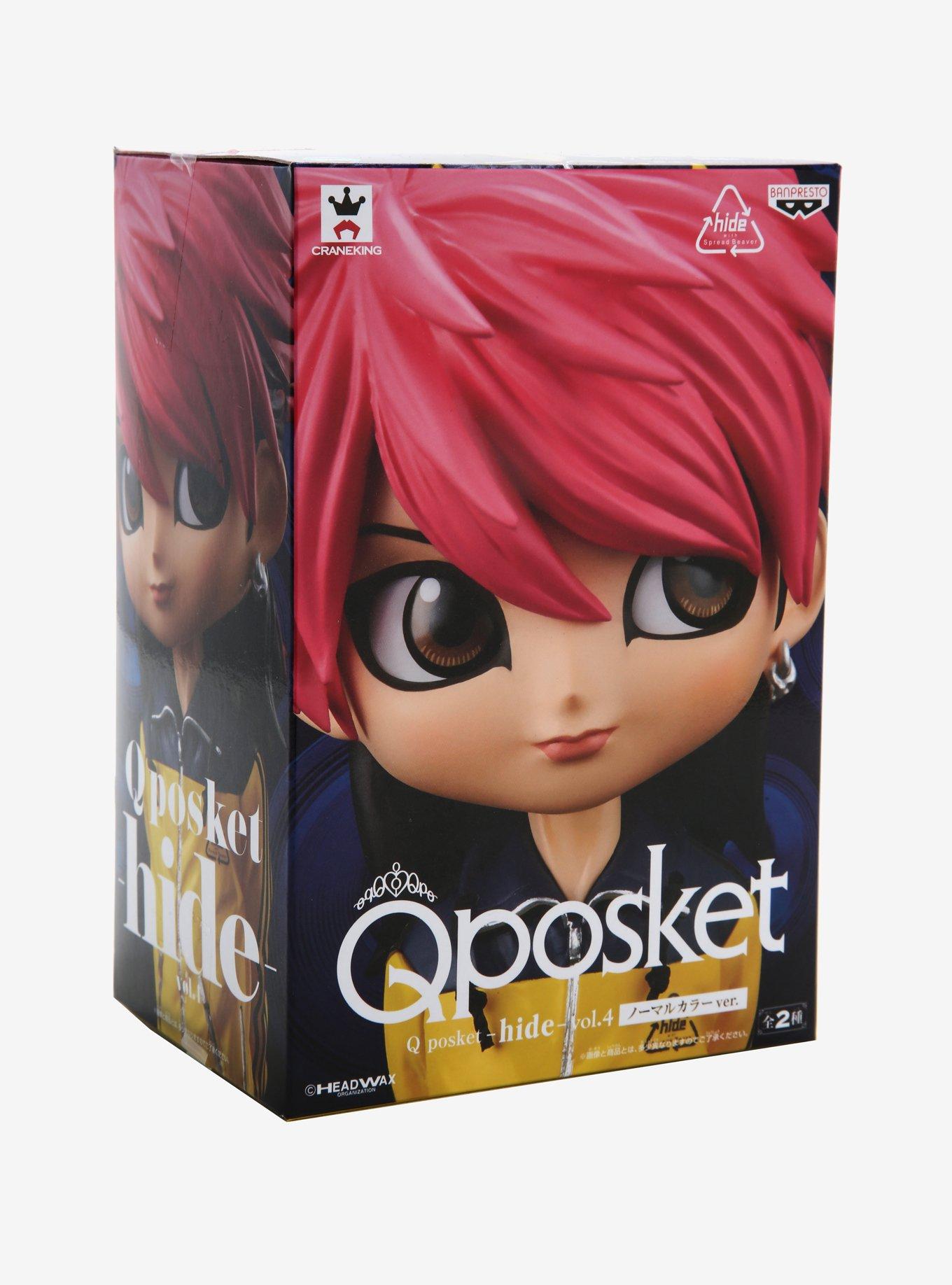 Banpresto X Japan hide Q Posket Figure (Version A) | BoxLunch