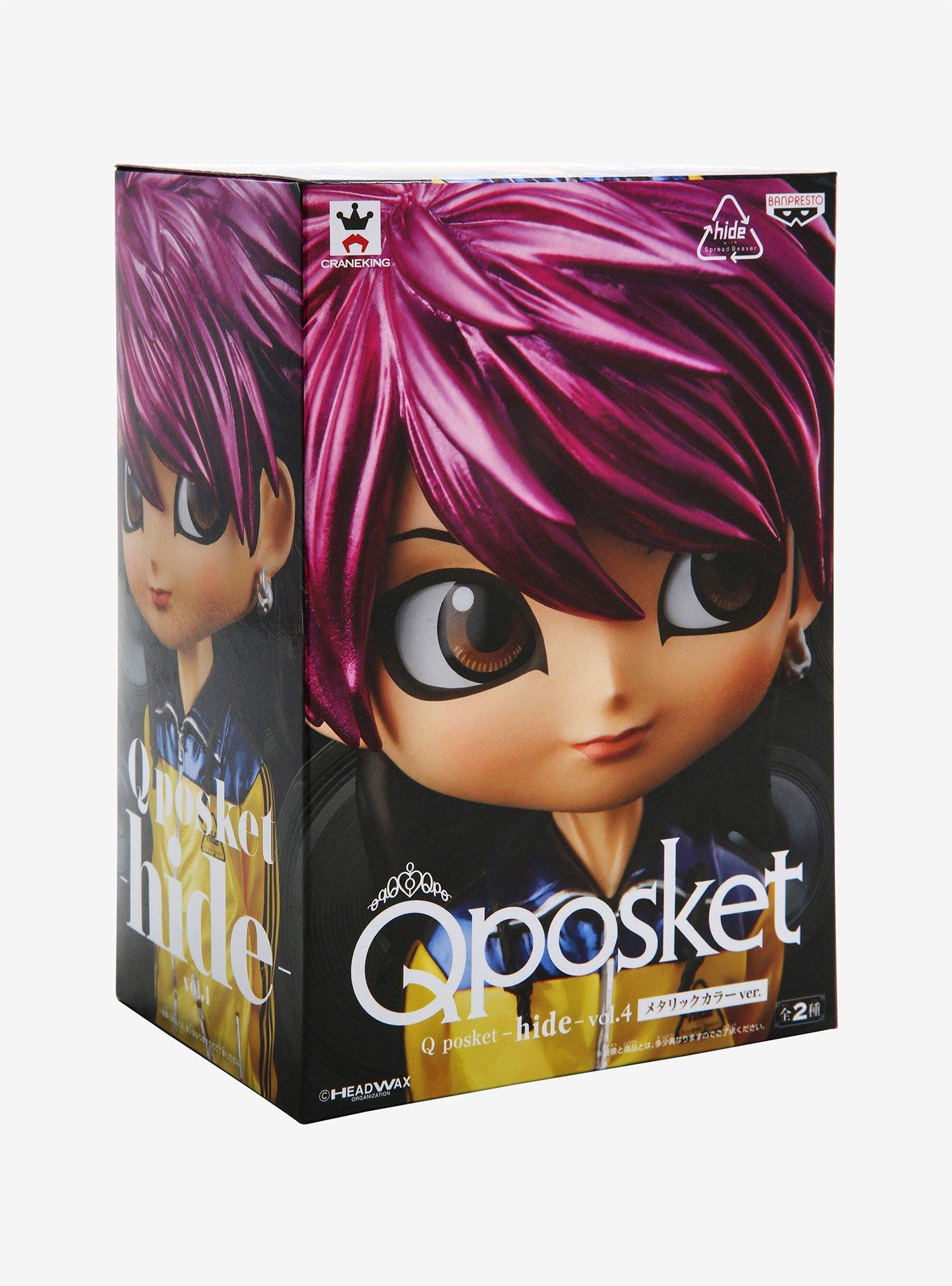 BANPRESTO - 【ゆき♪】Qposket hide Amazon.com: Q posket hide vol2 hide Normal color PVC Figure