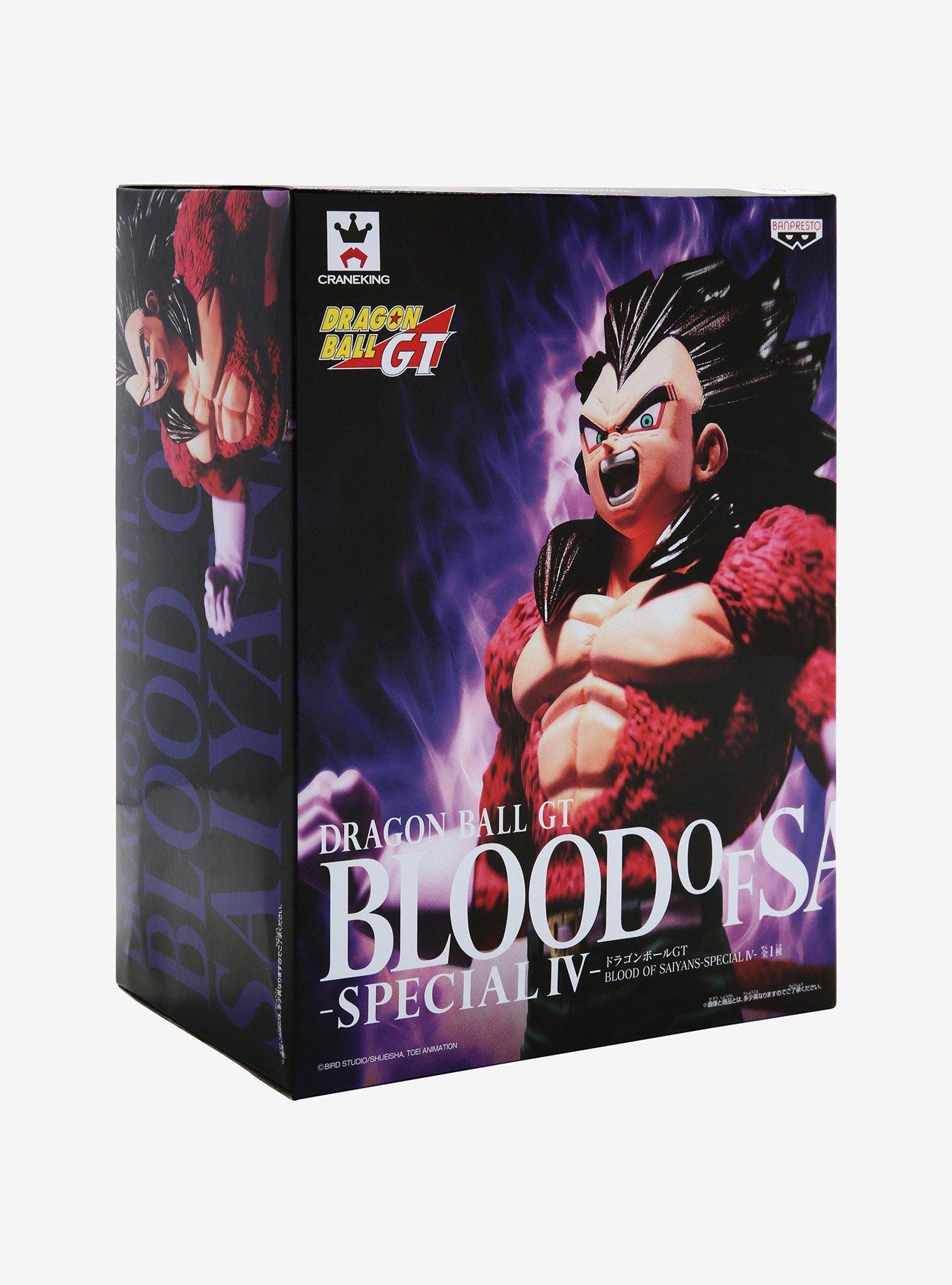 Banpresto Dragon Ball GT Blood of Saiyans Super Saiyan 4 Vegeta Collectible Figure (Special IV), , alternate