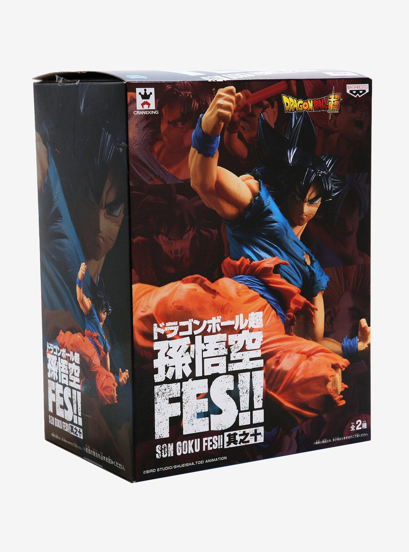 Banpresto Dragon Ball Super Son Goku Fes!! Stage 10 Ultra Instinct Son Goku Collectible Figure (Version B), , alternate