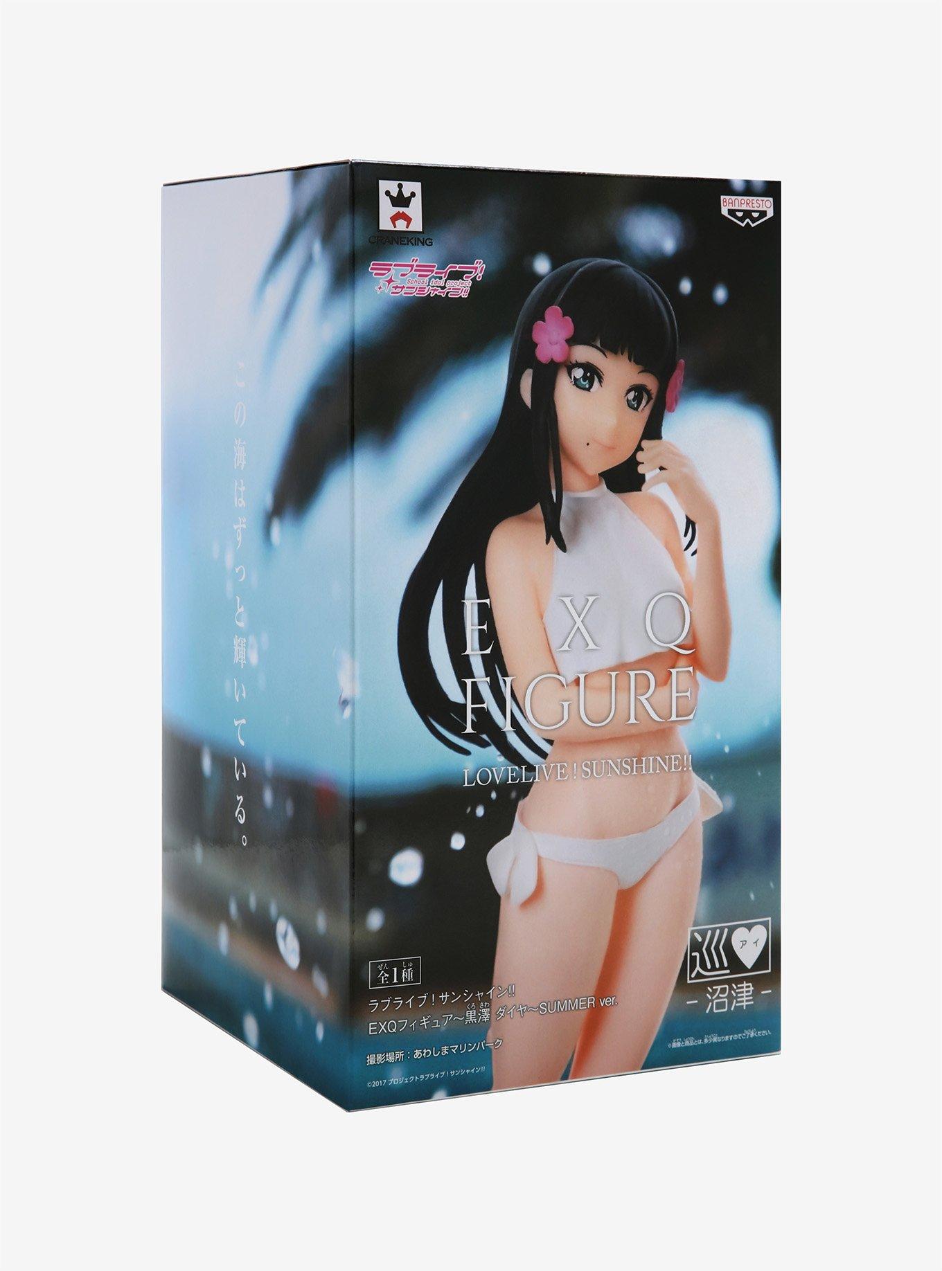 Banpresto Love Live! Sunshine!! Dia Kurosawa EXQ Figure (Summer Ver.), , alternate