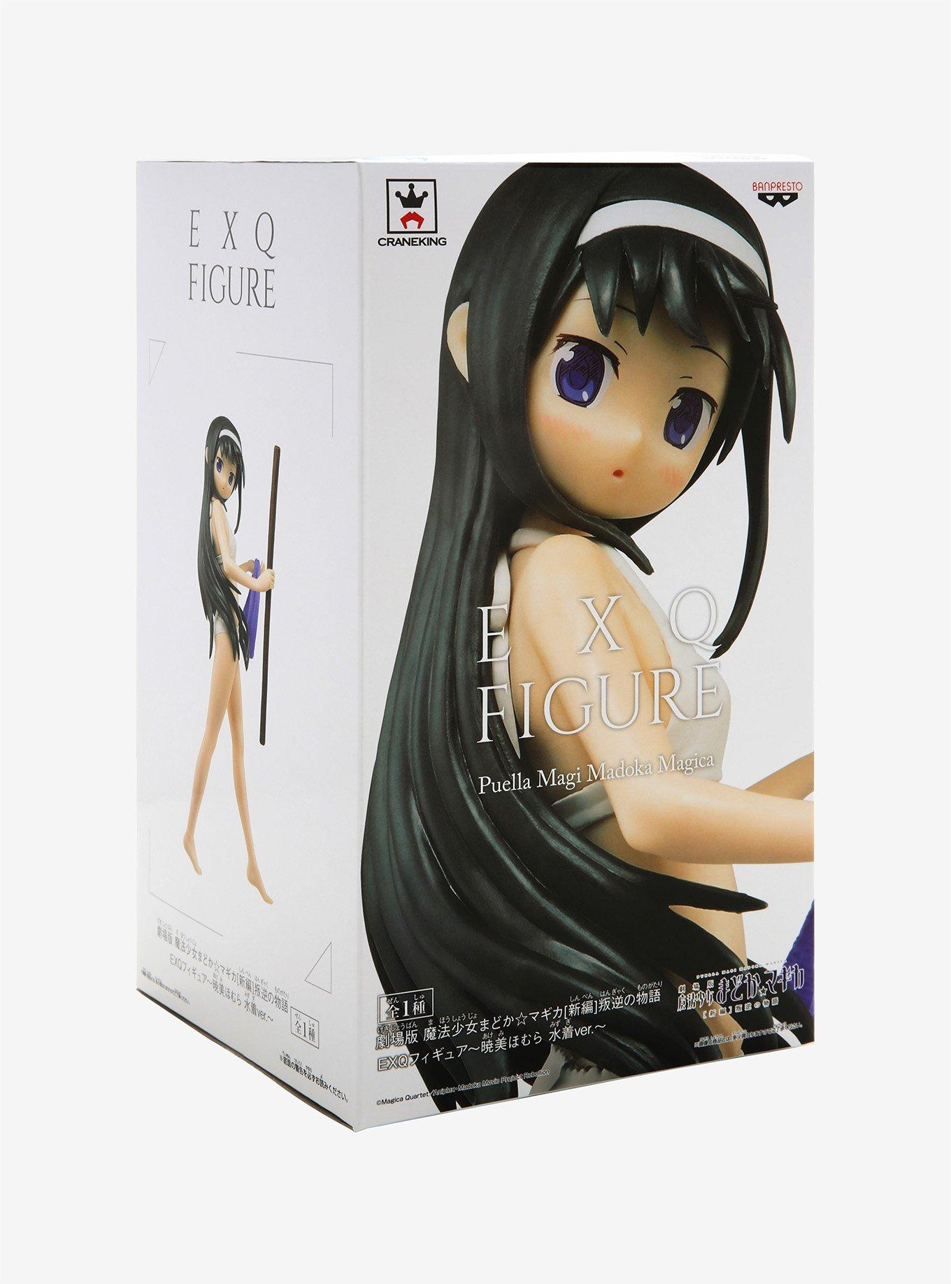 Banpresto Puella Magi Madoka Magica the Movie: Rebellion Homura Akemi EXQ Figure, , alternate