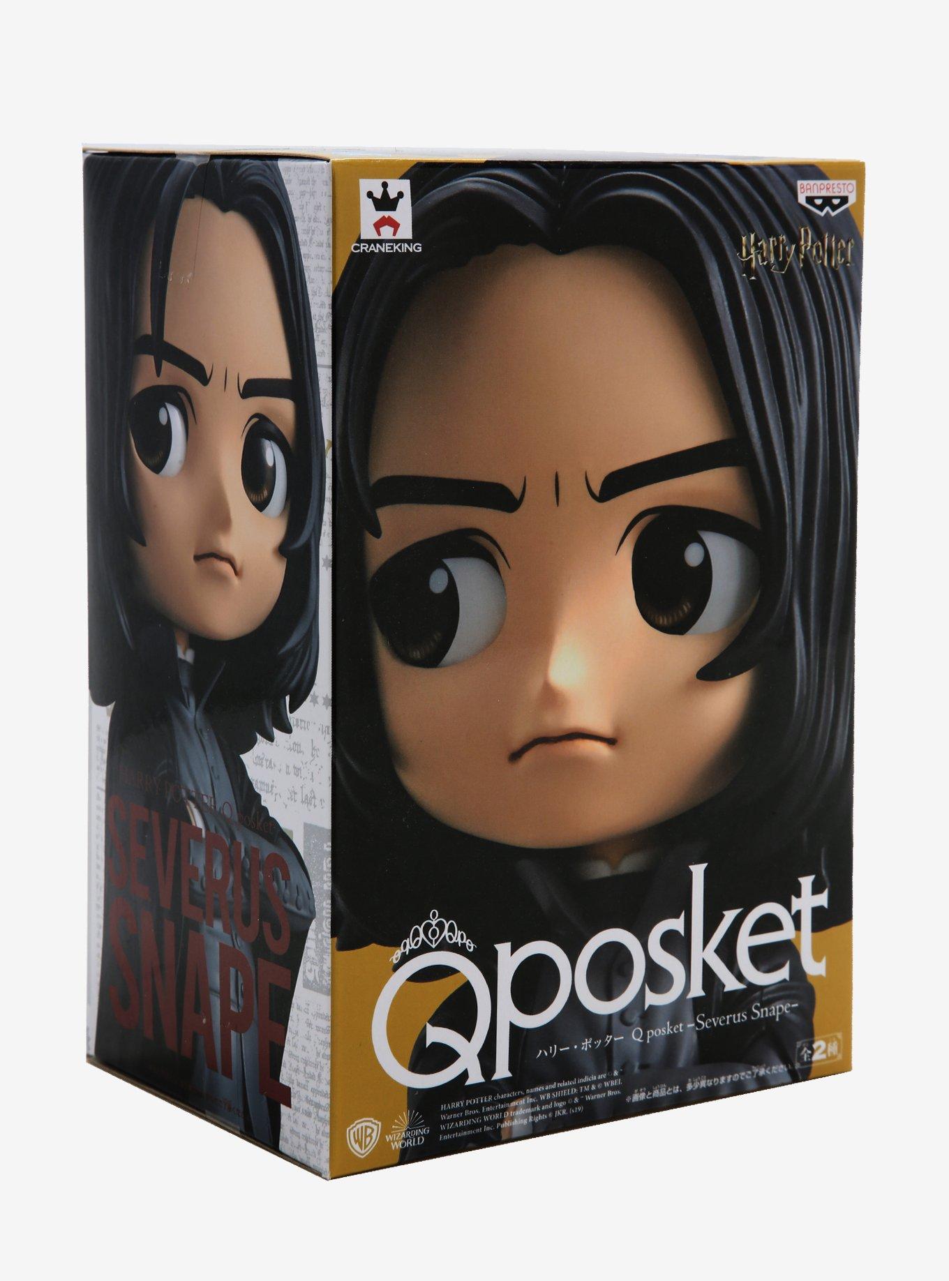 Banpresto Harry Potter Severus Snape Q Posket Figure (Version B), , alternate