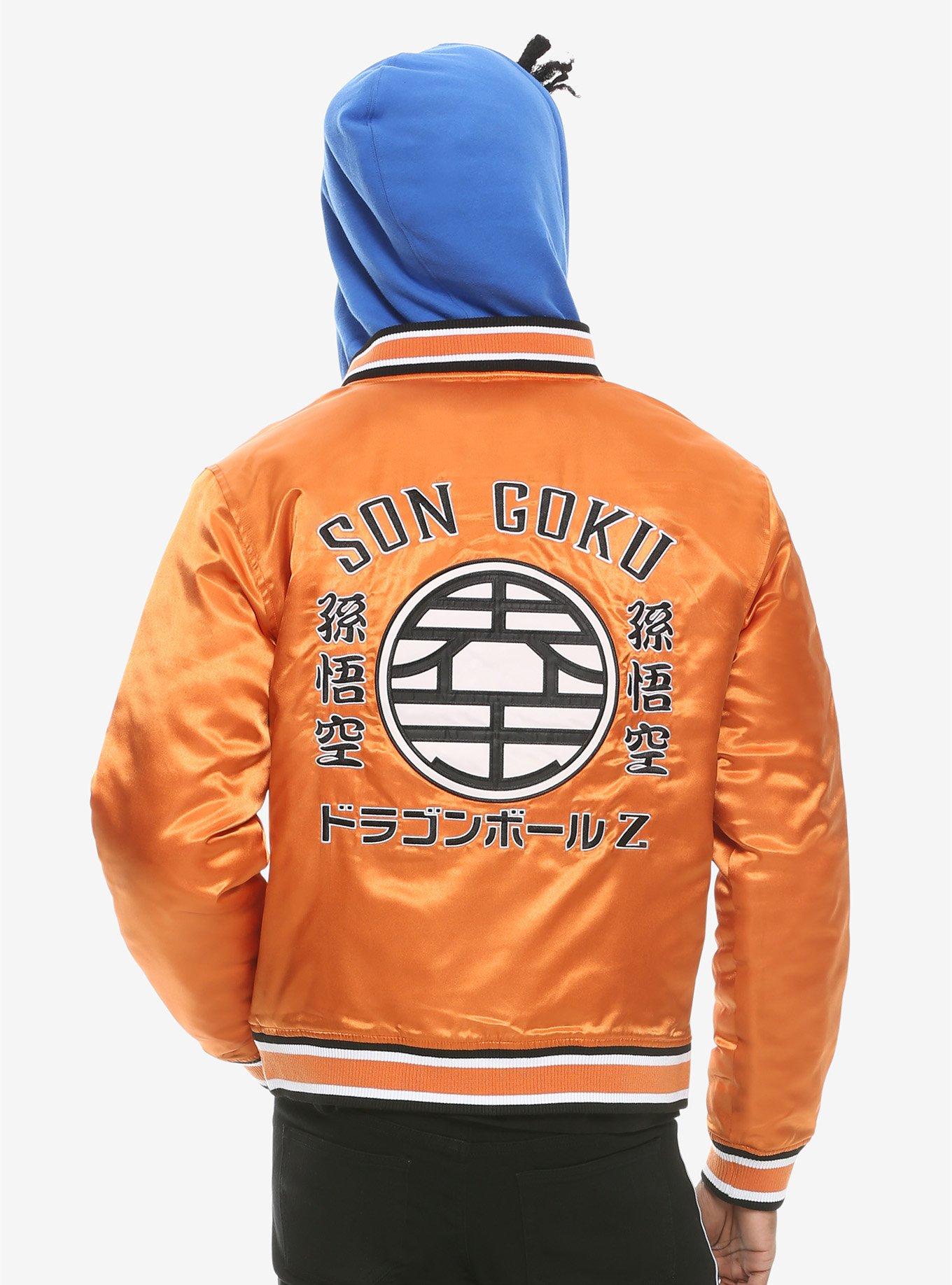 Dragon Ball Z Goku Coaches Jacket