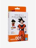 Nanoblock Dragon Ball Z Goku Micro-Sized Building Block Set, , alternate