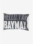 Disney Big Hero 6 Baymax Pillowcase Set, , alternate