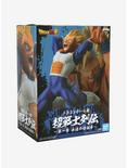 Banpresto Dragon Ball Z: Buyu Retsuden Chosenshiretsuden Super Saiyan Vegeta Collectible Figure, , alternate