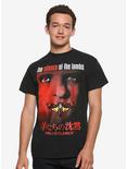 The Silence Of The Lambs Japanese Poster T-Shirt, MULTI, alternate