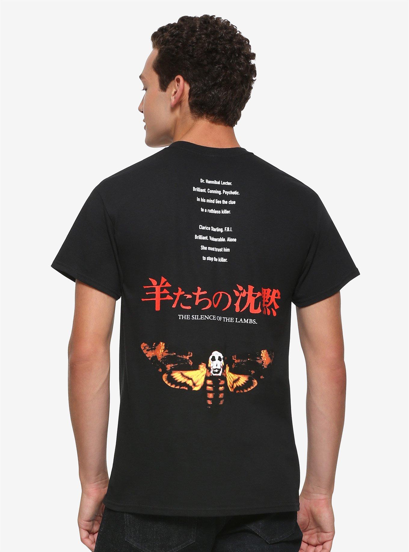 The Silence Of The Lambs Japanese Poster T-Shirt, MULTI, alternate