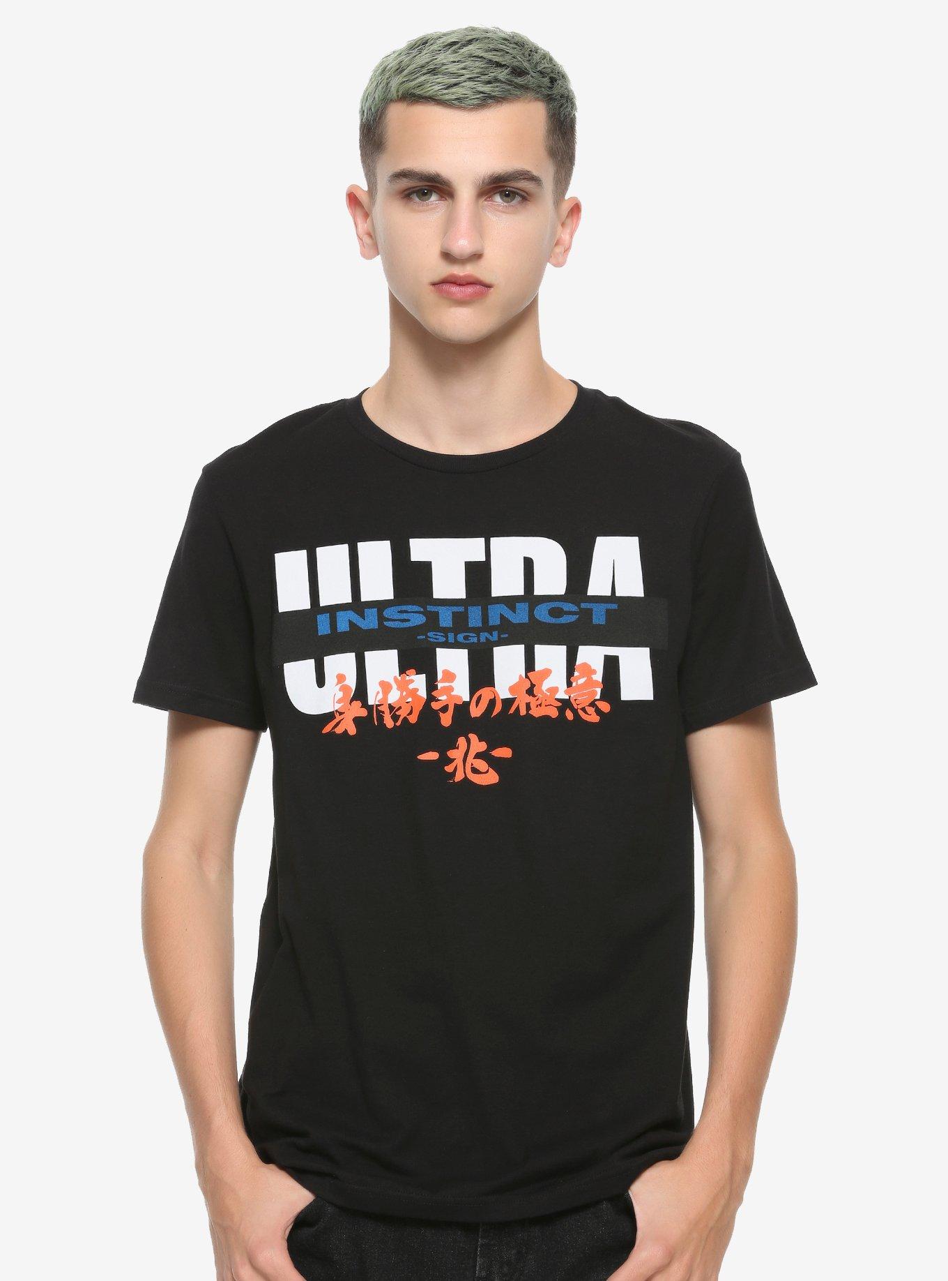 Dragon Ball Super Goku Ultra Instinct T-Shirt, MULTI, alternate