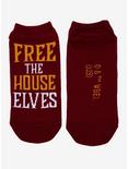 Harry Potter Free The House Elves No-Show Socks, , alternate