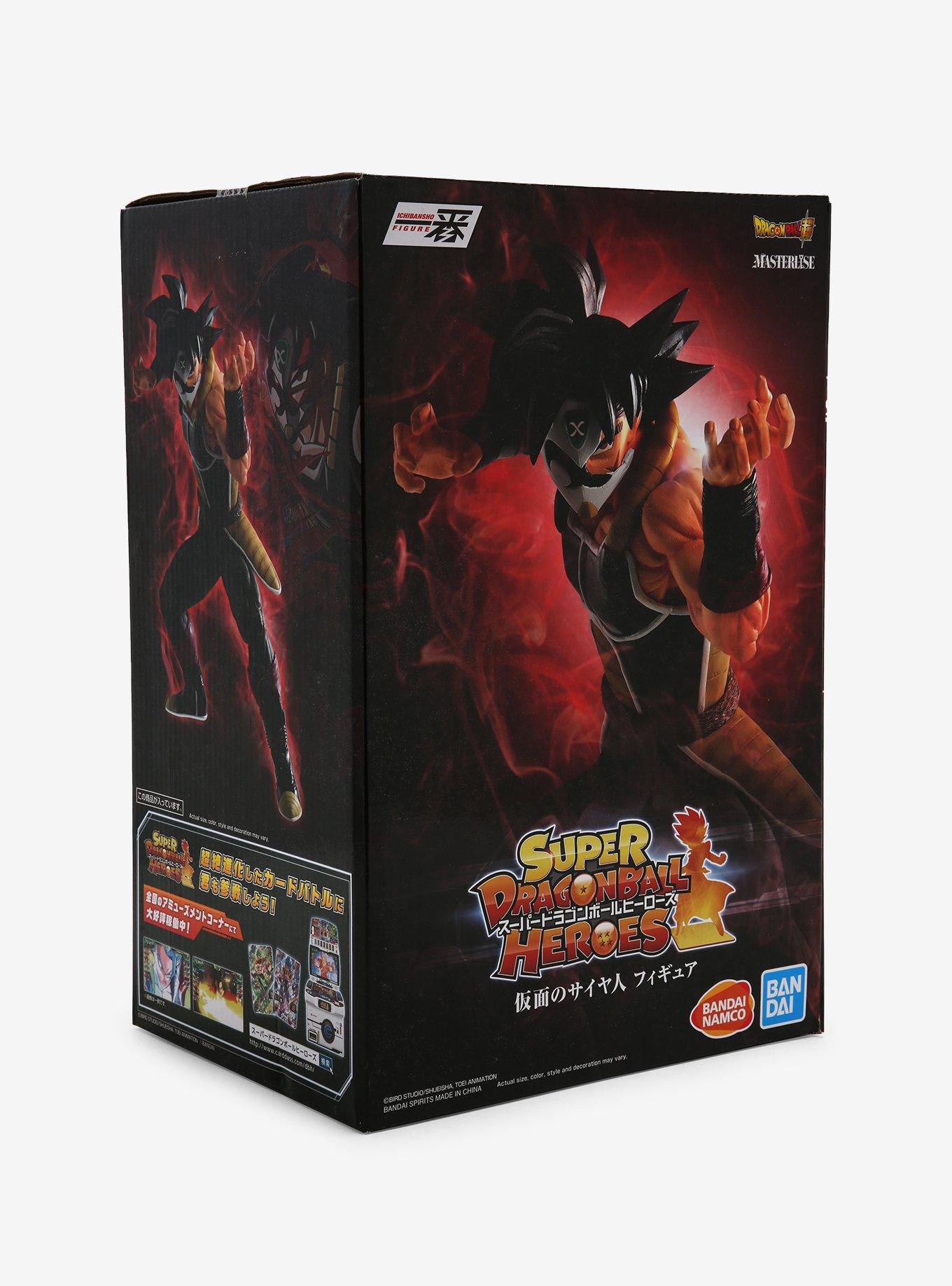 Bandai Dragon Ball Super Super Dragon Ball Heroes Ichiban Kuji The Masked Saiyan Collectible Figure, , alternate