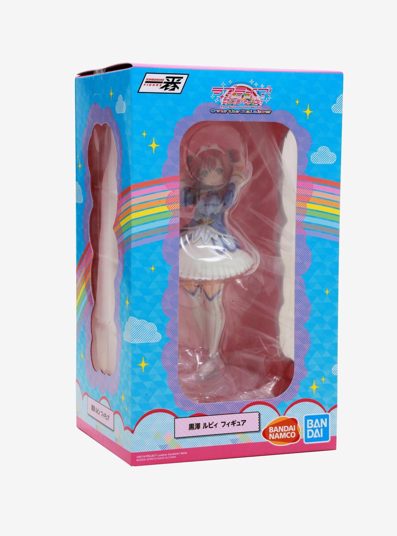 Bandai Ichiban Kuji Love Live! Sunshine!! Ruby Kurosawa Collectible Figure, , alternate