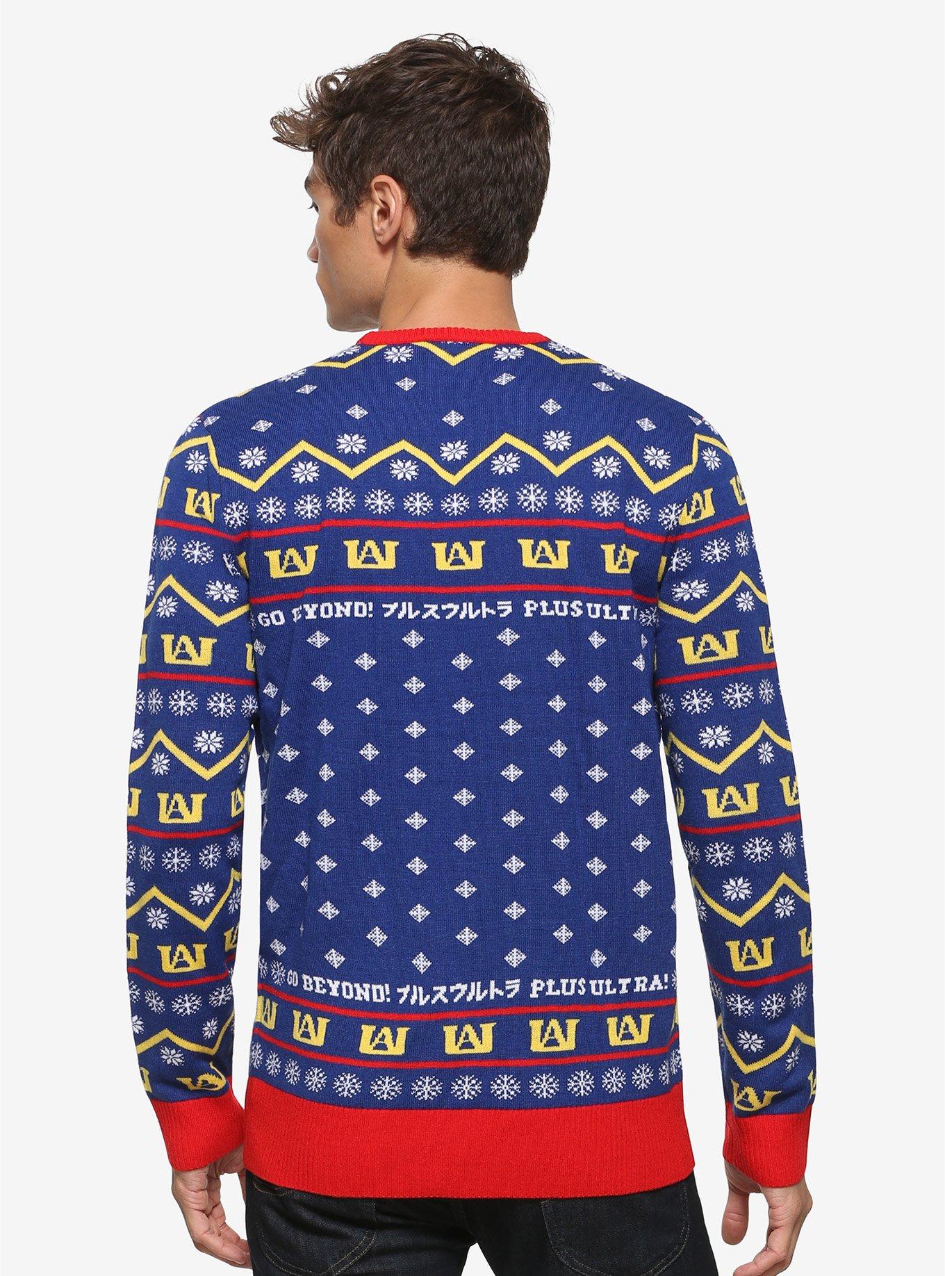 All might best sale ugly sweater