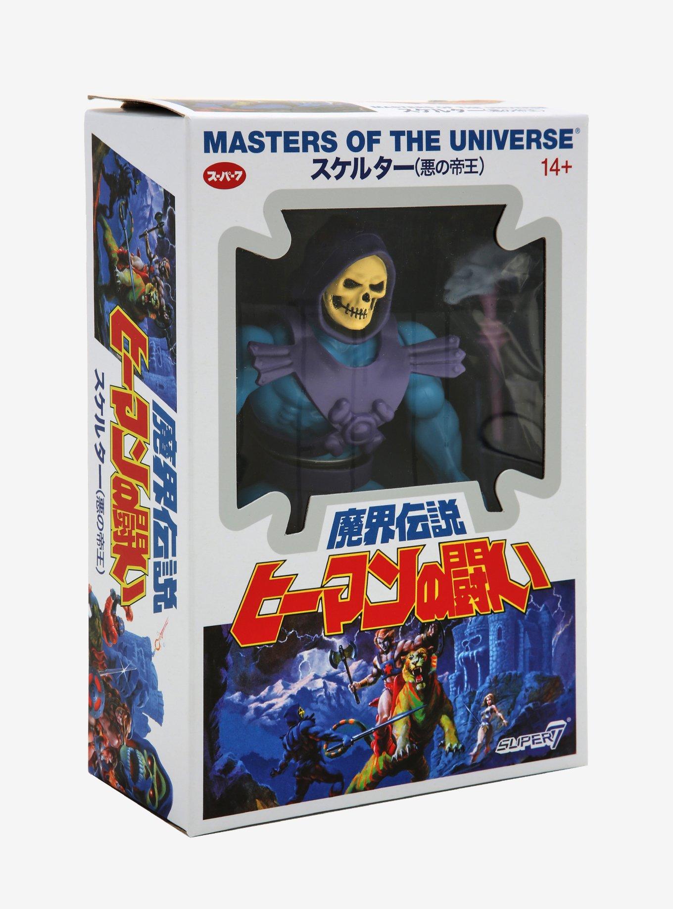 Super7 Masters Of The Universe Skeletor Japanese Box Collectible Action Figure, , alternate