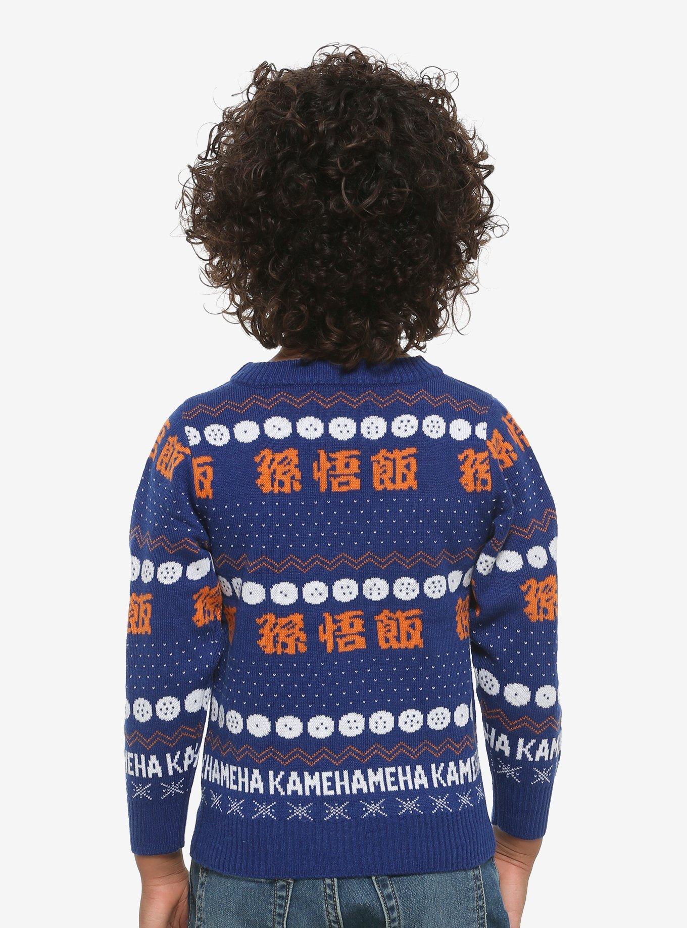 Dragon Ball Z Gohan Toddler Ugly Holiday Sweater - BoxLunch Exclusive, , alternate