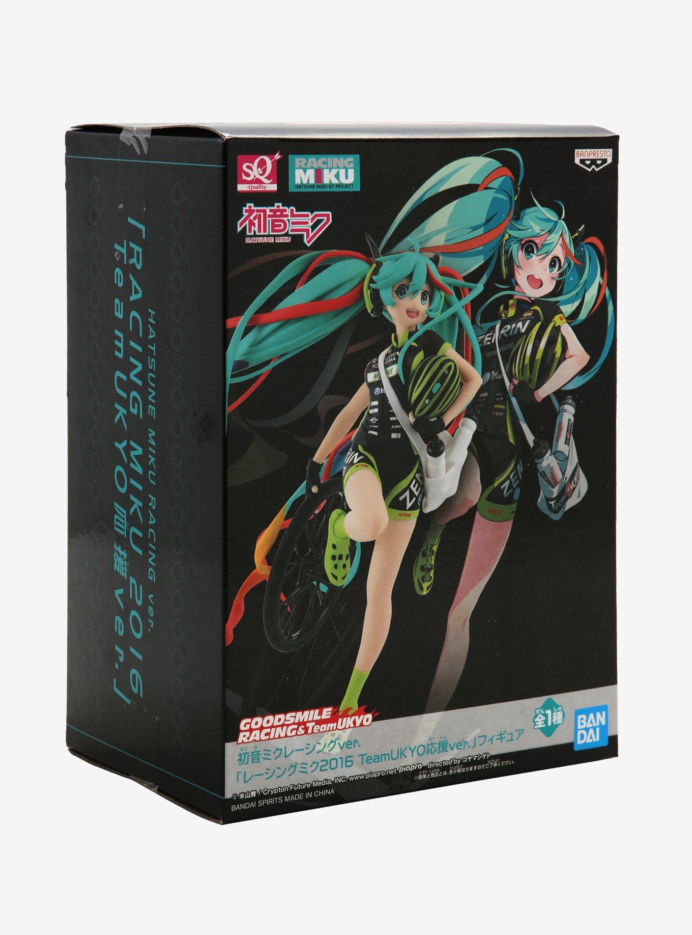 Banpresto Vocaloid Hatsune Miku GoodSmile Racing & Team Ukyo 2017 Figure (Cheering Ver.), , alternate