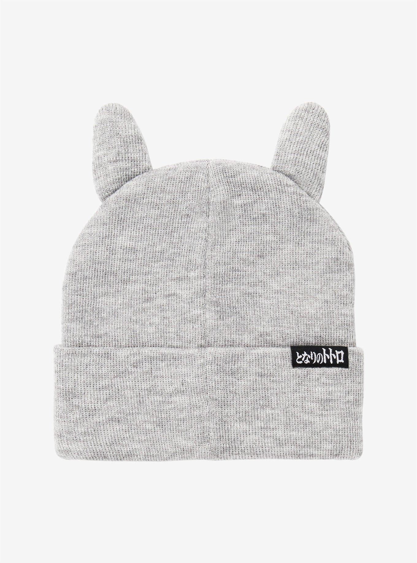 Studio Ghibli My Neighbor Totoro Watchman Beanie, , alternate