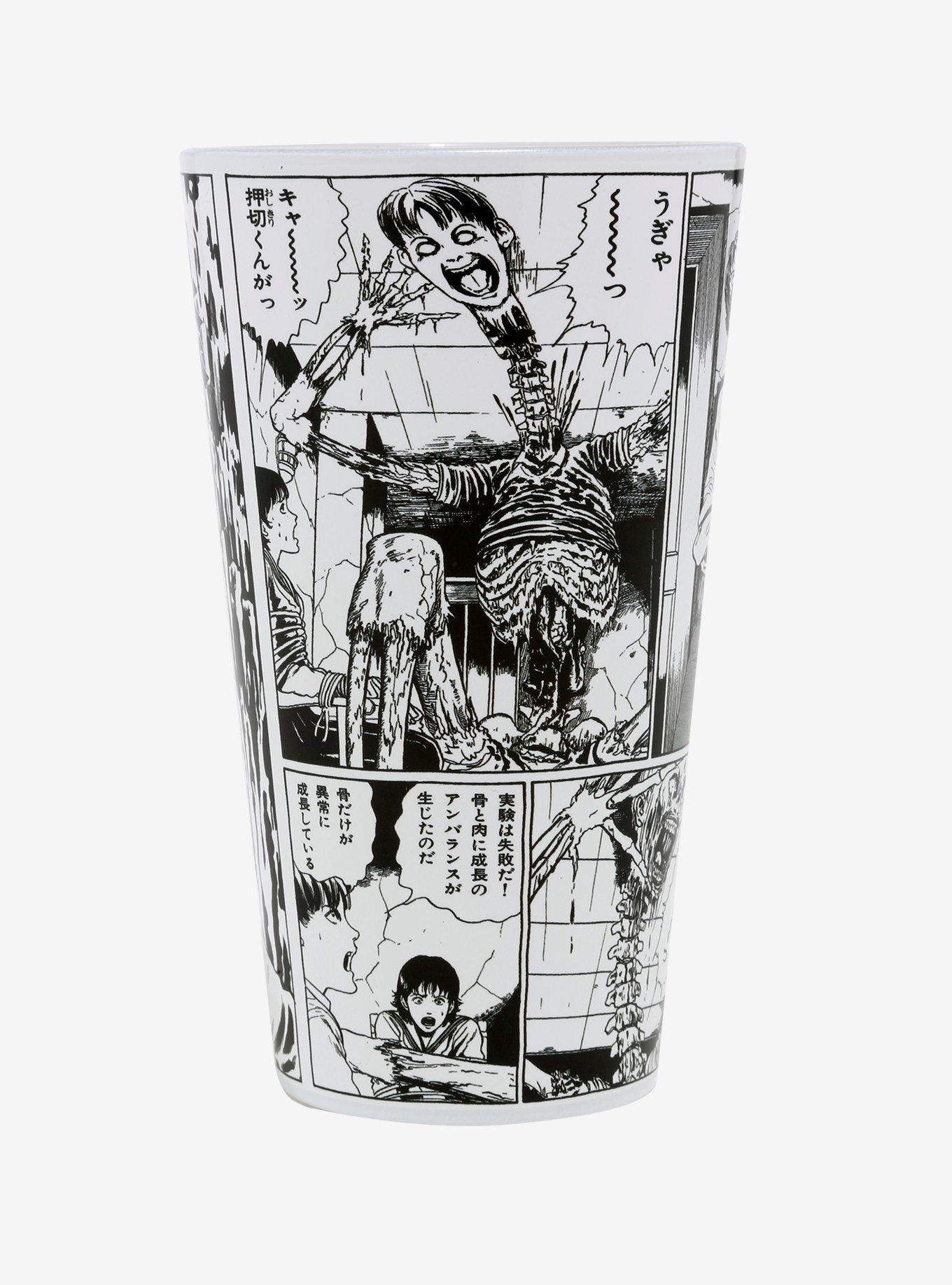 Junji Ito Collection Pint Glass, , alternate