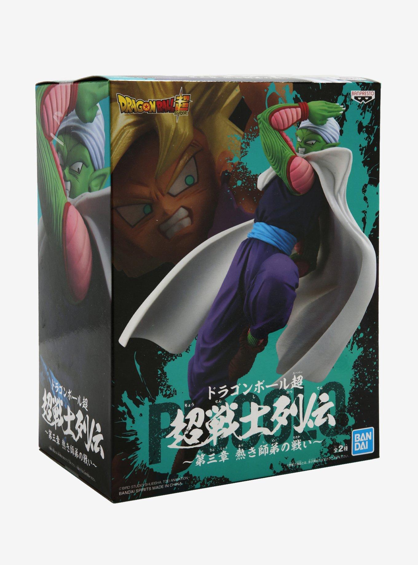 Banpresto Dragon Ball Super Super Saiyan Piccolo Vol. 3 Chosenshiretsuden Figure (Version B), , alternate