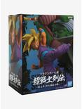 Banpresto Dragon Ball Super Super Saiyan Gohan Vol. 3 Chosenshiretsuden Figure (Version B), , alternate