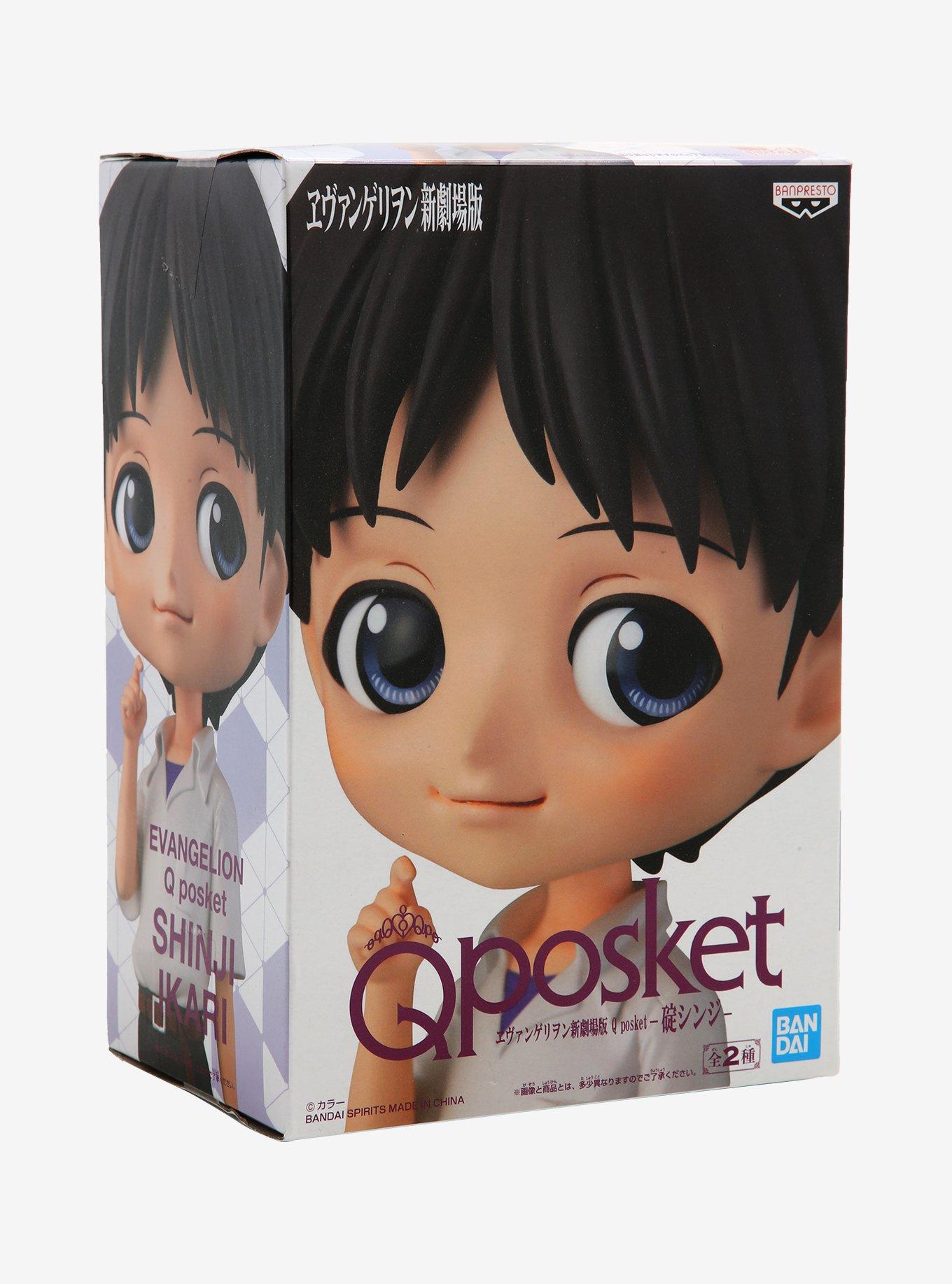 Banpresto Evangelion Shinji Ikari Q Posket Collectible Figure (Version B), , alternate