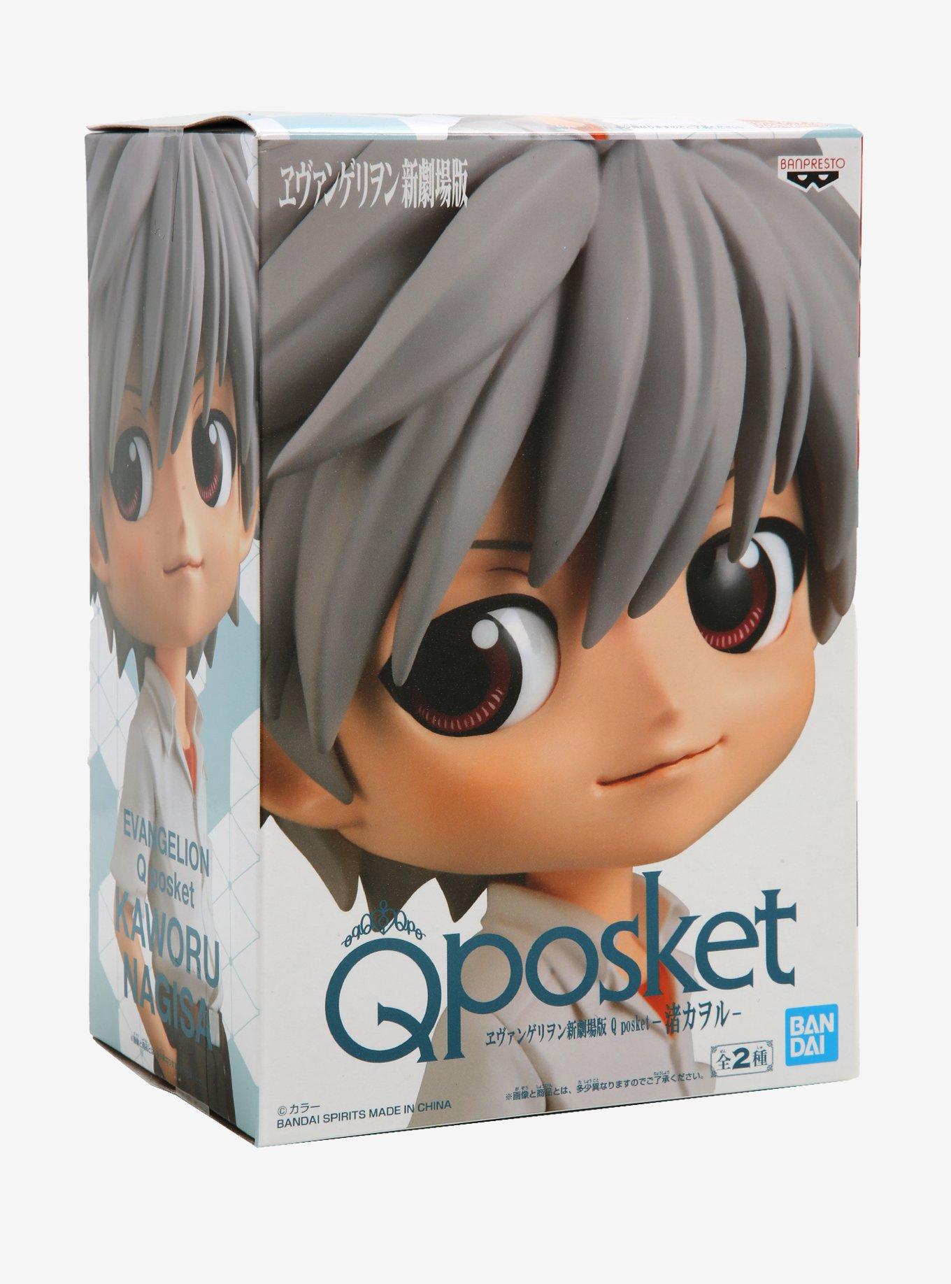 Banpresto Evangelion Kaworu Nagisa Q Posket Figur – 14 Cm, Ver.B, Offizielle Lizenz Aus Japan