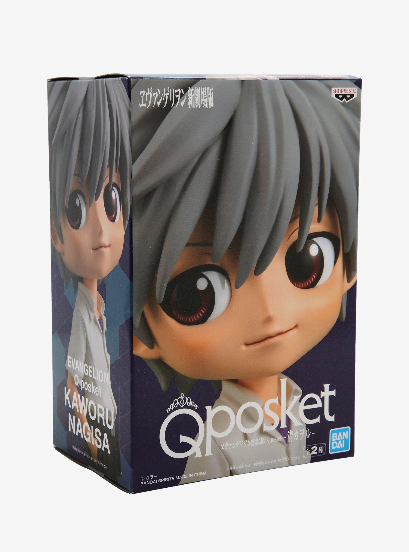 Banpresto Evangelion Q Posket Kaworu Nagisa Vinyl Figure, , alternate