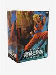 Banpresto Dragon Ball Z Warriors Battle Retsuden Chapter 4 Super Saiyan Gohan Collectible Figure, , alternate