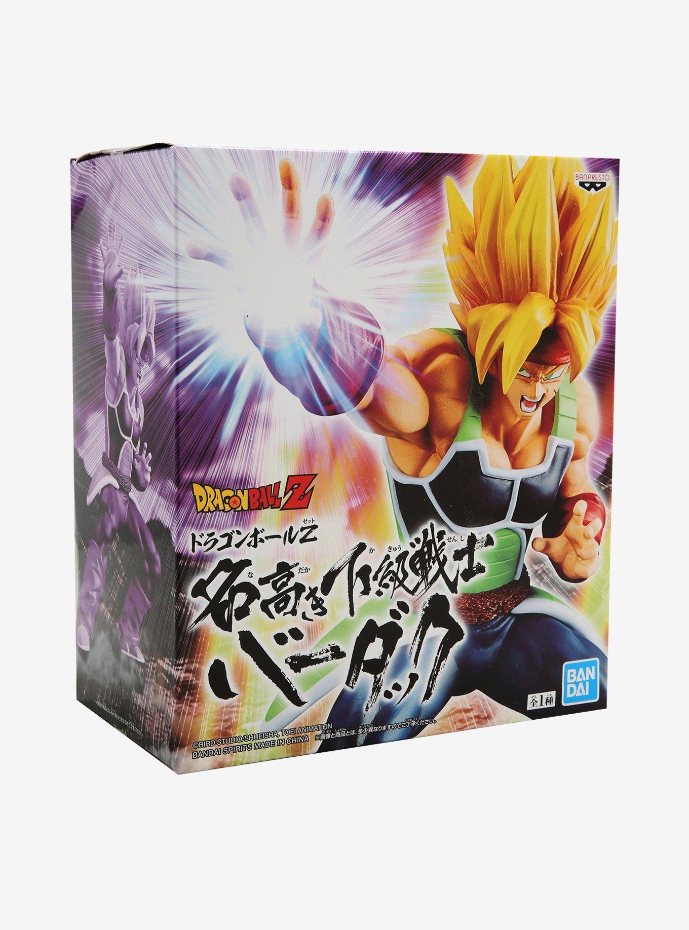 Banpresto Dragon Ball Z Bardock Prize Figure, , alternate