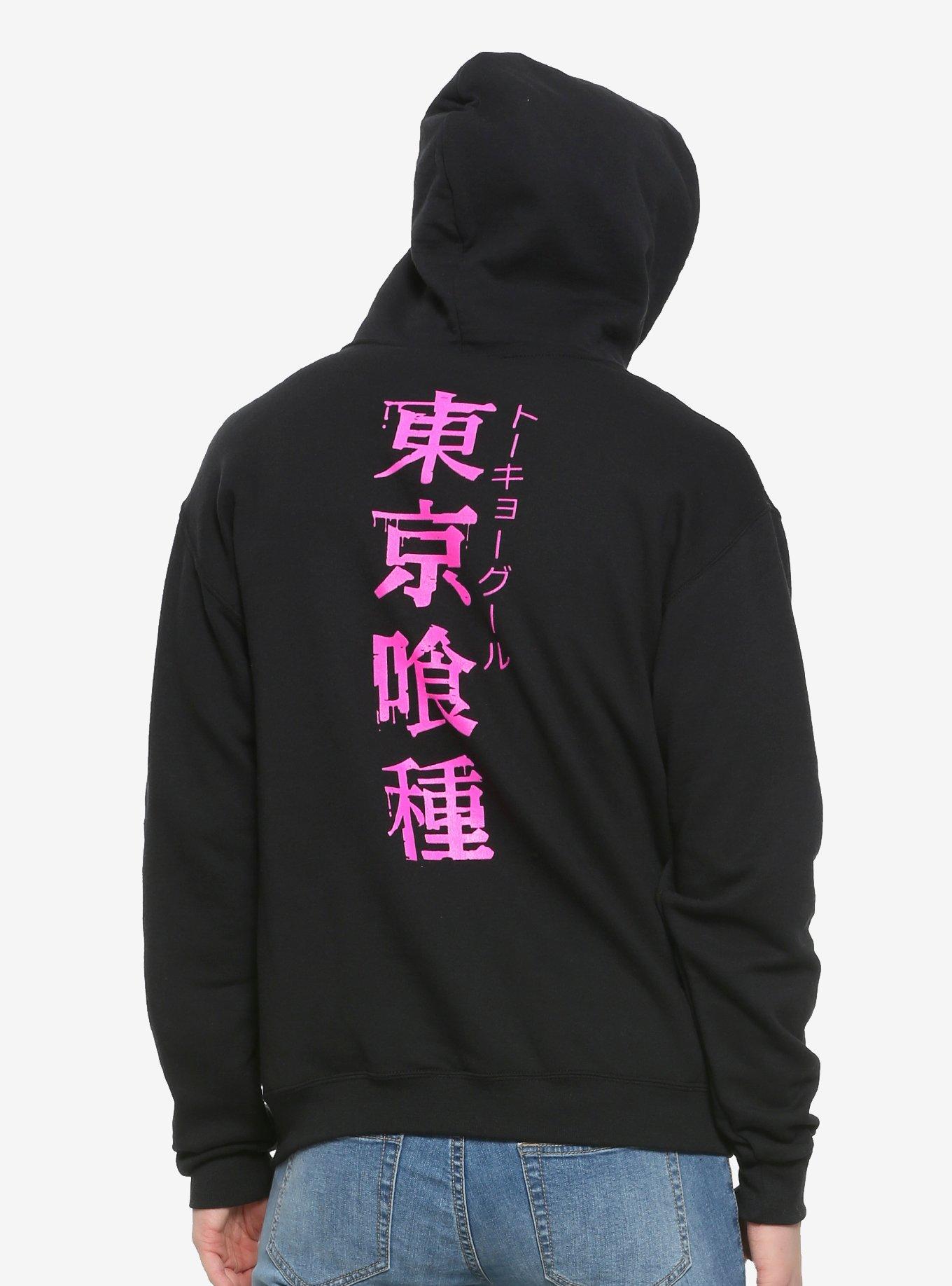 Tokyo Ghoul Kaneki Hoodie, MULTI, alternate