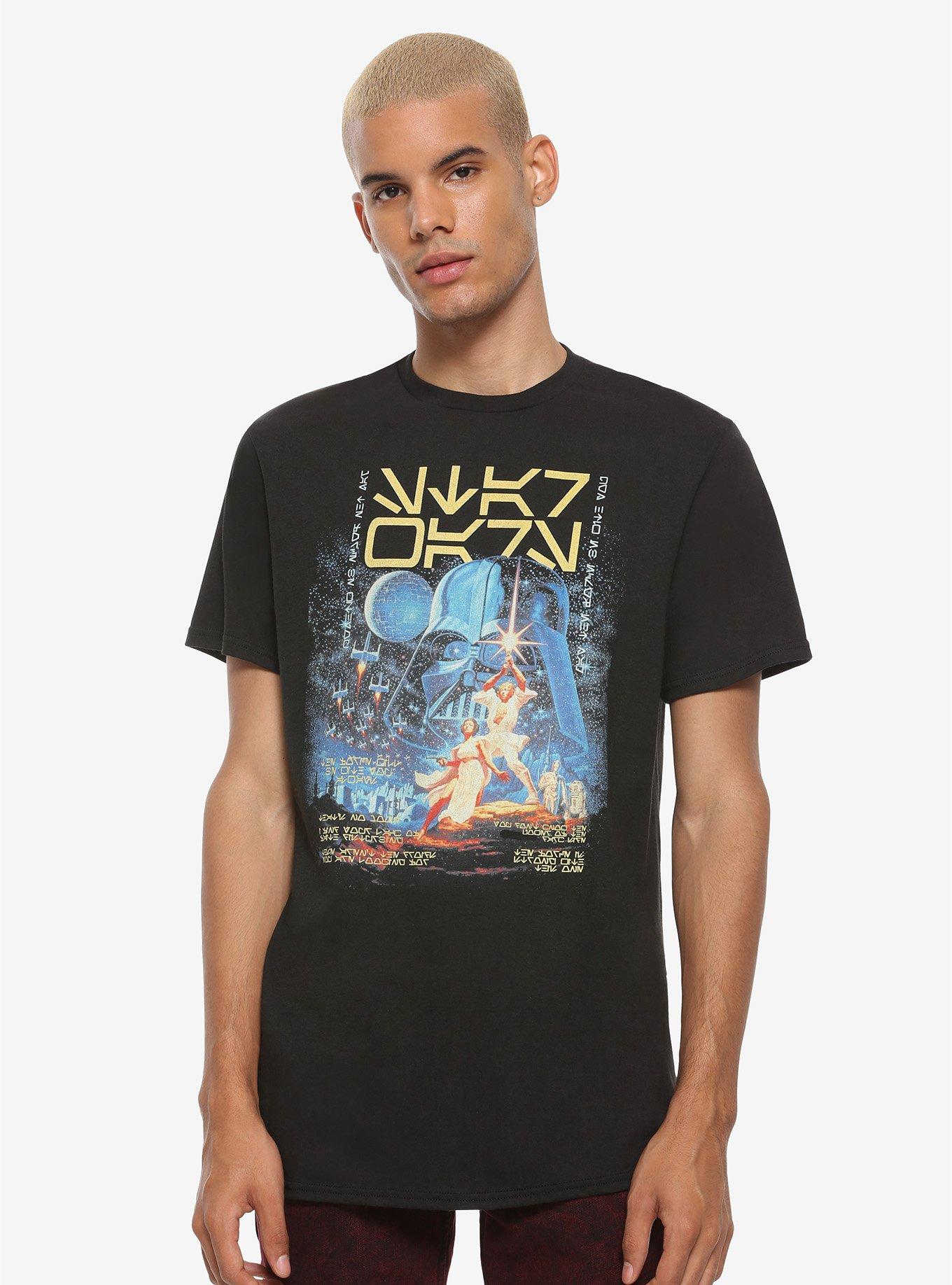 Star Wars: Episode IV - A New Hope Aurebesh T-Shirt, MULTI, alternate