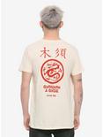 Mulan Mushu Guardian & Guide T-Shirt, RED, alternate
