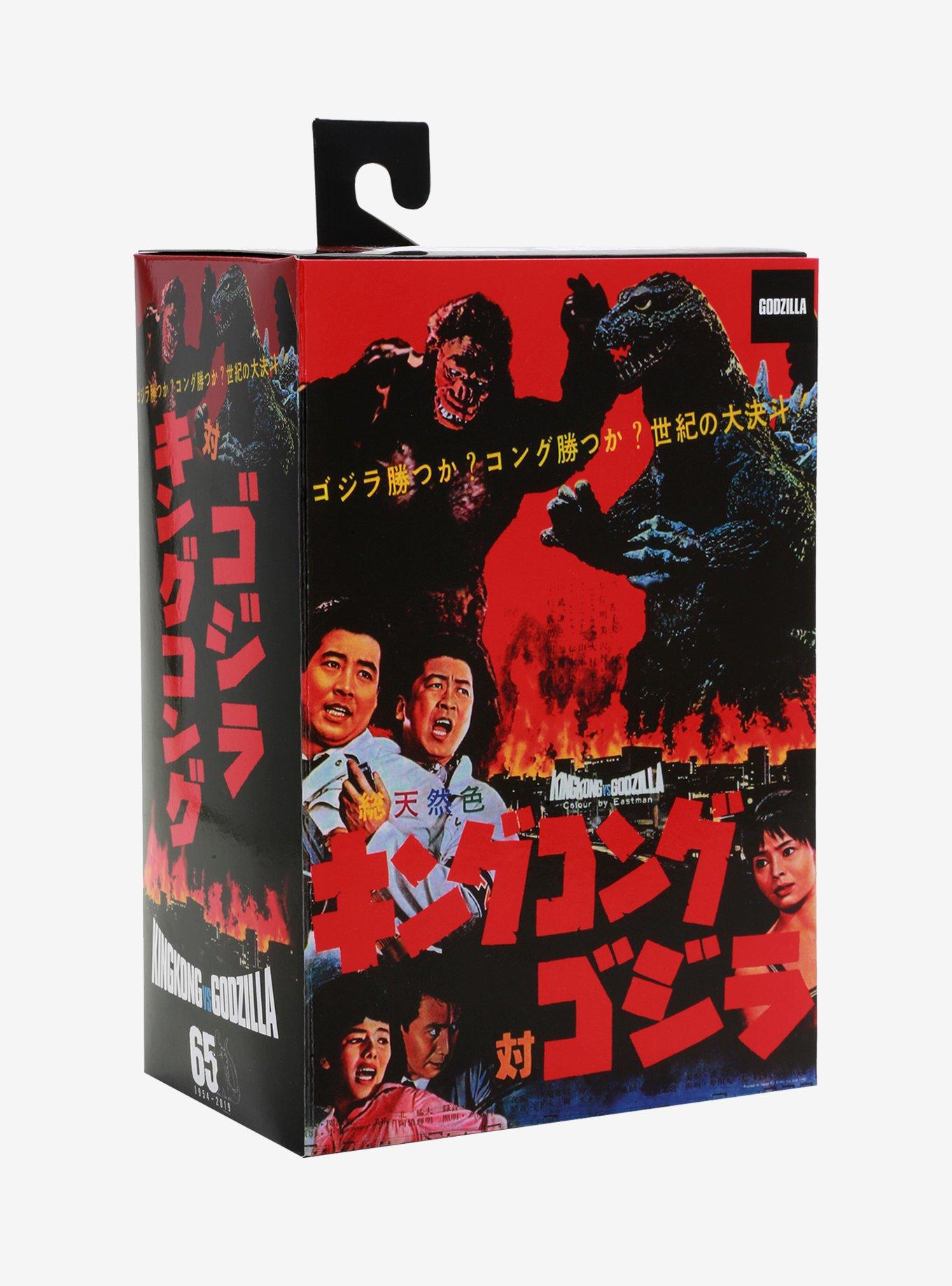 NECA King Kong vs. Godzilla 6 Inch Godzilla Action Figure, , alternate