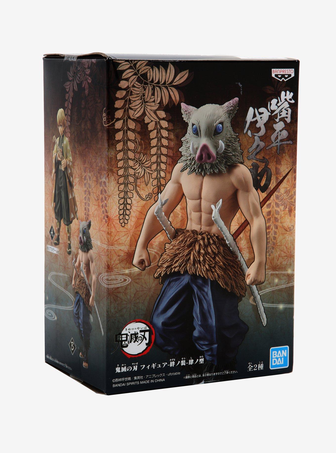 Banpresto Demon Slayer: Kimetsu no Yaiba Inosuke Hashibira Volume 4 Collectible Figure (Version B), , alternate