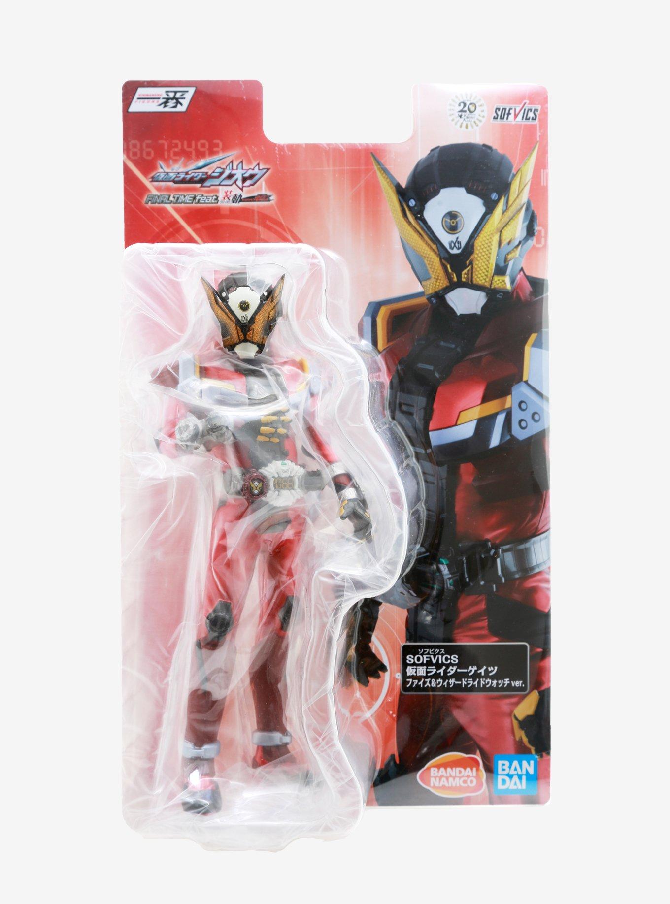 Bandai Spirits Kamen Rider Ichiban Kuji Sofvics Kamer Rider Geiz Collectible Figure, , alternate