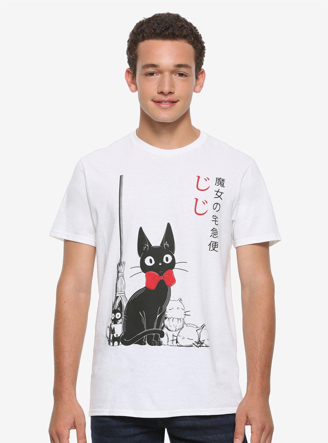 Studio Ghibli Kiki's Delivery Service Familiar Family T-Shirt, , alternate